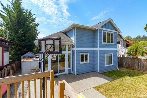 920 Snowdrop Ave, Saanich, BC 