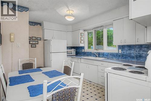 140 Mcdougall Crescent, Regina, SK - Indoor Photo Showing Other Room