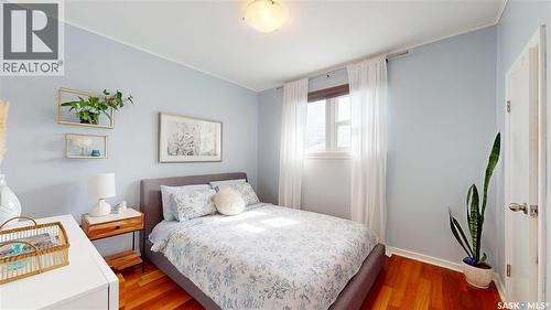 1333 Empress Street, Regina, SK - Indoor Photo Showing Bedroom