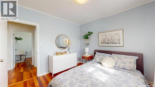 1333 Empress Street, Regina, SK - Indoor Photo Showing Bedroom