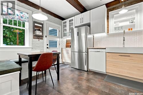 616 Rusholme Road, Saskatoon, SK - Indoor Photo Showing Other Room