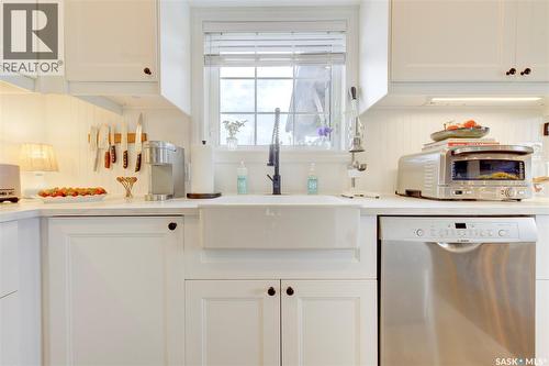 621 Braun Lane, Warman, SK - Indoor Photo Showing Kitchen