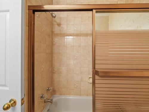 79 Riverview Crescent, Bedford, NS - Indoor Photo Showing Bathroom