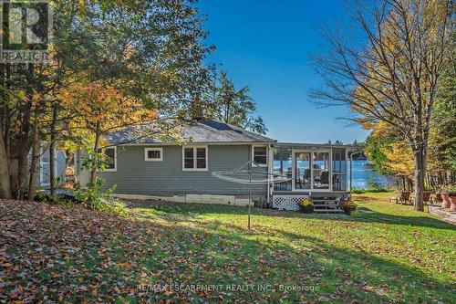 View of Back of Cottage - 1012 Armstrong Road, Gravenhurst, ON - Outdoor