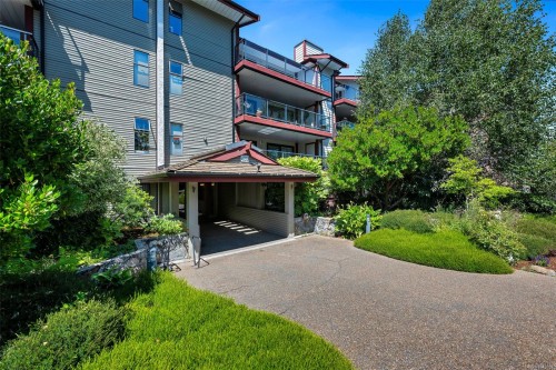 #204-420 Parry St  Victoria, BC V8V 2H7