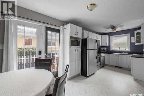 209 Macdowall Crescent, Prince Albert, SK - Indoor