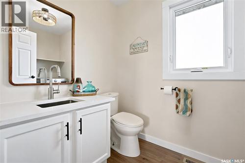 54B Marshall Crescent, Katepwa Beach, SK - Indoor Photo Showing Bathroom