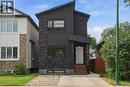 1513 Prince Of Wales Avenue, Saskatoon, SK  - Outdoor 