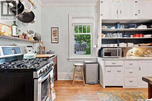 630 8Th Avenue N, Saskatoon, SK - Indoor Photo Showing Kitchen