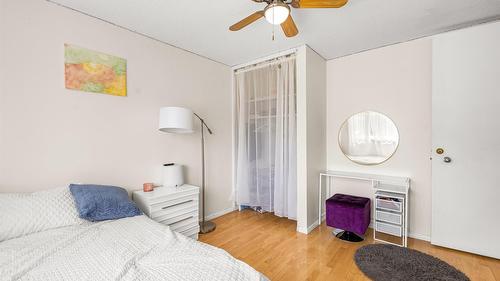 1244 Larch  S Drive, Cranbrook, BC - Indoor Photo Showing Bedroom