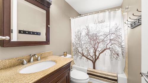 1244 Larch  S Drive, Cranbrook, BC - Indoor Photo Showing Bathroom