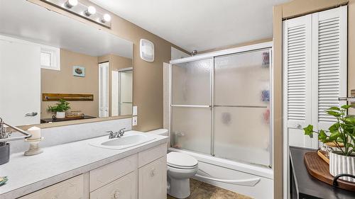 1244 Larch  S Drive, Cranbrook, BC - Indoor Photo Showing Bathroom