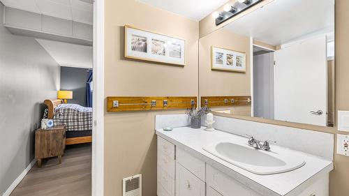 1244 Larch  S Drive, Cranbrook, BC - Indoor Photo Showing Bathroom