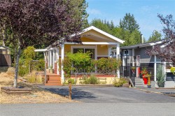 #366-3042 River Rd Chemainus, BC V0R 1K3