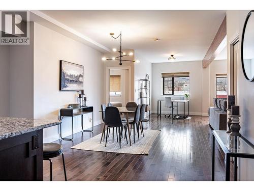 309 First Street W Unit# 203 Lot# 11  Revelstoke, BC V0E 2S0