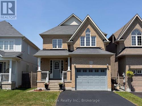 10 BROOME AVENUE  Clarington (Courtice), ON L1E 0B1