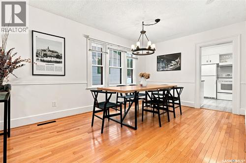 1607 Alexandra Avenue, Saskatoon, SK - Indoor Photo Showing Dining Room