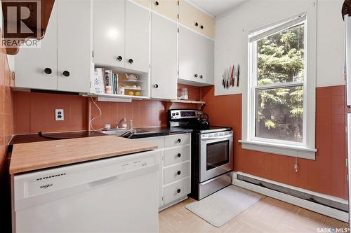 913 Boyle Street, Indian Head, SK - Indoor Photo Showing Kitchen