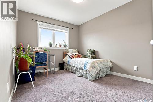 213 Rajput Way, Saskatoon, SK - Indoor Photo Showing Other Room