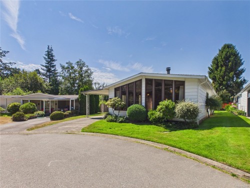 9320 Trailcreek Dr, Sidney, BC 