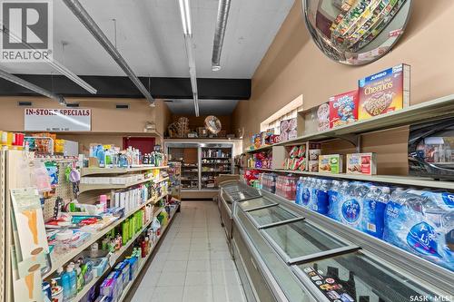1418 College Drive, Saskatoon, SK 