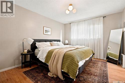35 Kipling Avenue, Southey, SK - Indoor Photo Showing Bedroom