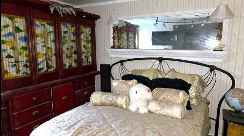 Chambre à coucher - 1014 7E Rang S., Saint-Édouard-De-Fabre, QC 