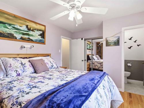 52 Flamingo Drive, Halifax, NS 