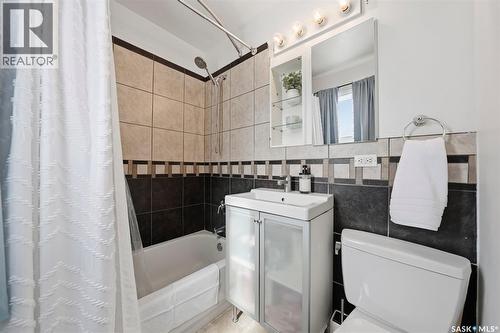 547 5Th Street E, Prince Albert, SK - Indoor Photo Showing Bathroom