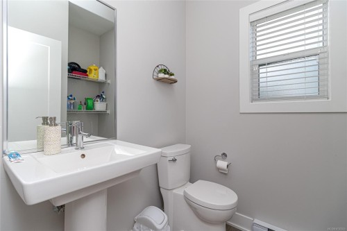 2716 Celestial Crt, Langford, BC 