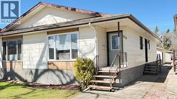 213 Maple STREET Maple Creek, SK S0N 1N0