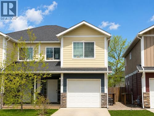 9018 74 STREET  Fort St. John, BC V1J 0N7