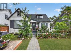 260 Lake Avenue Kelowna, BC V1Y 5W7
