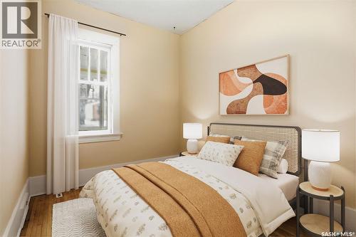 1929 Toronto Street, Regina, SK - Indoor Photo Showing Other Room