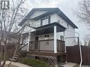 859 Rutherford Way, Saskatoon, SK  - Outdoor With Deck Patio Veranda 