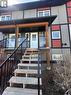 271 250 Akhtar Bend, Saskatoon, SK  - Outdoor 