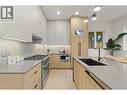 2 1945 E 13Th Avenue, Vancouver, BC  - Indoor Photo Showing Kitchen With Upgraded Kitchen 