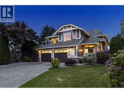 1255 KENSINGTON PLACE  Port Coquitlam, BC V3C 5N9