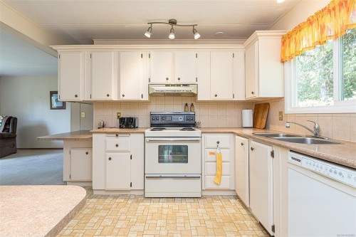 2170 Summergate Blvd, Sidney, BC 