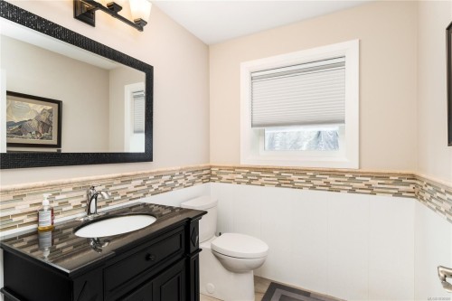 1896 Leyns Rd, Saanich, BC 