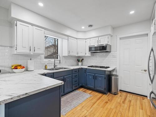 86 Macdougall Drive, Summerside, PE 
