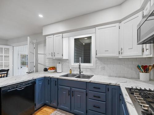 86 Macdougall Drive, Summerside, PE 
