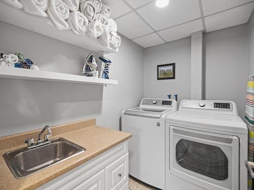 86 Macdougall Drive, Summerside, PE 
