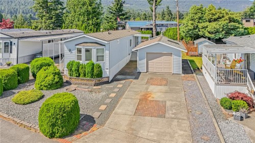 #39-2301 Arbot Rd, Nanaimo, BC 