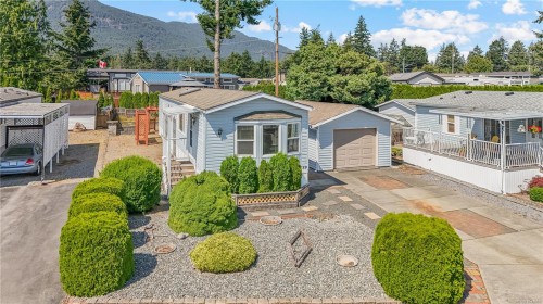 #39-2301 Arbot Rd, Nanaimo, BC 