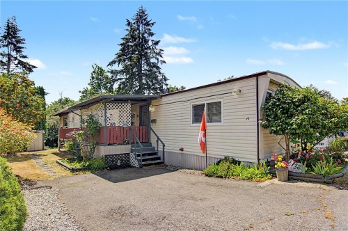 38 Honey Dr, Nanaimo, BC 