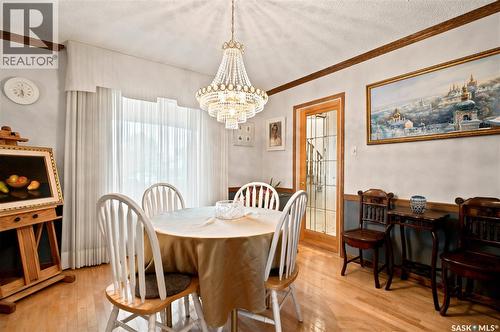 225 Clearwater Court, Saskatoon, SK - Indoor Photo Showing Dining Room