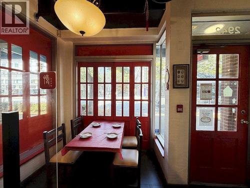 2942 W Broad Way, Vancouver, BC 