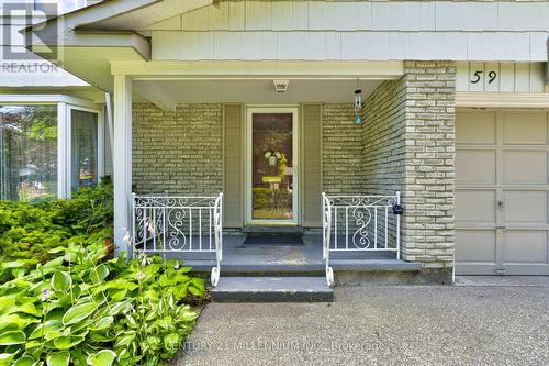 59 Lewis Crescent, Kitchener, ON - Outdoor