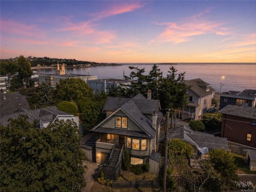 31 Bushby St  Victoria, BC V8S 1B3